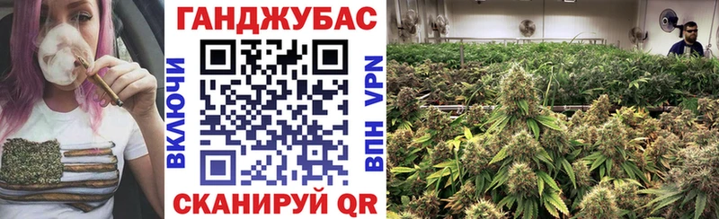 Где купить наркоту Кирсанов APVP  Вейп ТГК  Марихуана  КОКАИН  Мефедрон 