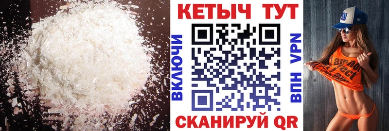 OMG зеркало  даркнет формула  КЕТАМИН ketamine  Кирсанов 