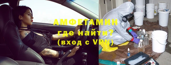 дмт Алзамай
