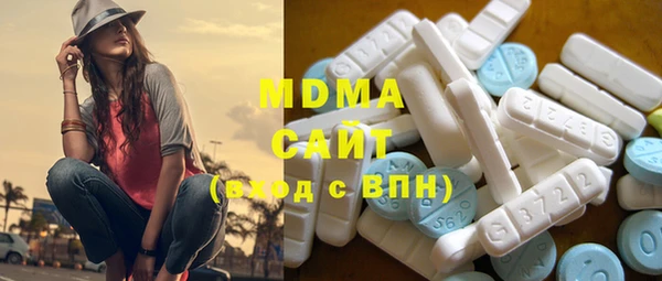 гашиш Абдулино