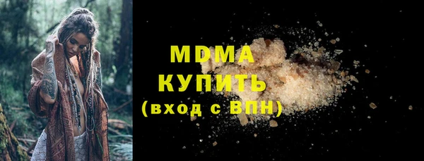 дмт Алзамай