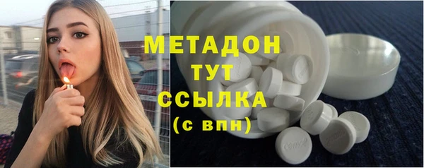 дмт Алзамай