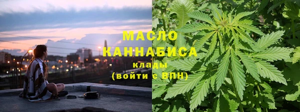 ECSTASY Алексеевка