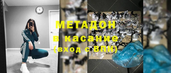 молекула духа Алексин