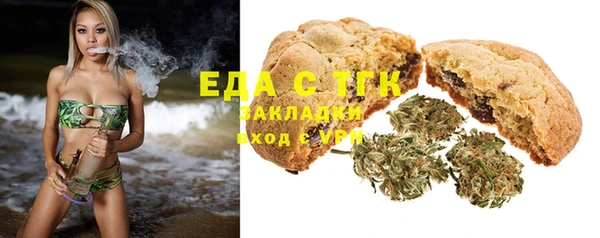 ECSTASY Алексеевка