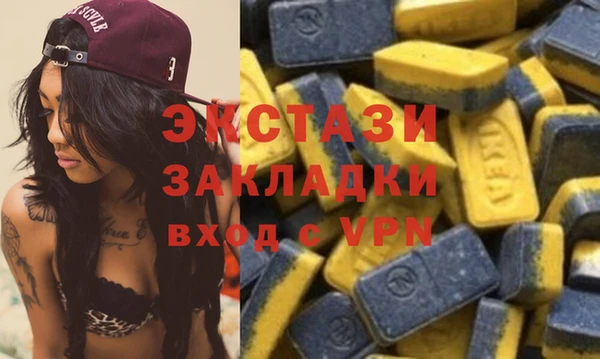 дмт Алзамай