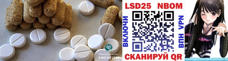 цены наркотик Кирсанов LSD-25 экстази ecstasy