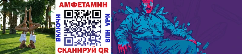 Метамфетамин Methamphetamine  Кирсанов 